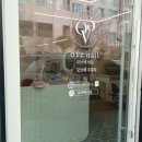 아드리 네일 | (내돈내산)신천동 오브에네일 대구발톱케어 전문점