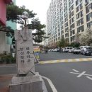 협화경로당 이미지