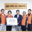 엑스포로터리 더코리아