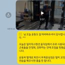 서면 골프 pt 40대 비거리 개선 사례