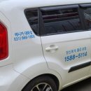 애니카랜드 대화점 이미지