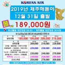 광신여행사 네이버블로그