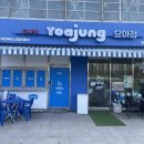 올림픽공원역 2번출구(앞) 이미지