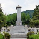 함안 고려동 유적지(咸安高麗洞遺蹟址. 경상남도 함안군 산인면 모곡리) 이미지