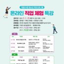 기흥도서관 이미지