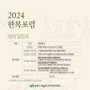 남도문화사진연구소 이미지