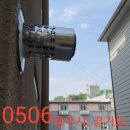 마루들길 이미지