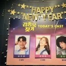 주식회사 이슬비 이미지
