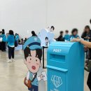 동서울 카크리닉 | 임영웅 2025 대구 콘서트 엄마 보내드린 효도 후기 취켓팅 굿즈 (ft.서울 콘서트도 예정)