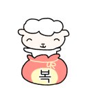 명성삼겹살