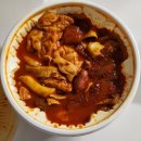 씨제이올리브영(주)일산벨라시타점 | 엽떡 할인 25% 저렴하게 먹는 방법