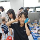 와우랩유치원 이미지