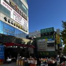 국가대표청과