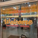 KING KONG 파스타 | 푸꾸옥 쇼핑 리스트 킹콩마트 1탄! 특산물 &amp; 식료품 베스트 6