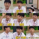 [25.09.27] JTBC 아는형님♡ 이미지