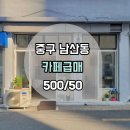 G3262 이미지