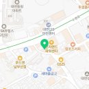 가온합동공인중개사사무소 이미지