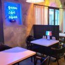 아지트퓨전 이미지