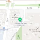 실용한복(초급) 이미지