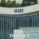 경진이앤씨 이미지