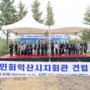 남중동-40 이미지