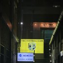 티아이스포츠센타 | 문래 풋살장 TISC 티아이스포츠센터 후기