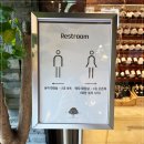 헤이리마을 파주 카페 좋은날189 치아바타 샌드위치 만들기 쿠킹 클래스 후기