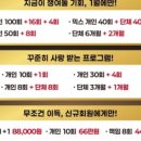 본앤메디필라테스