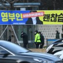 꼬투리걸 이미지