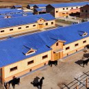 원산목장 이미지