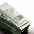 대성개발산업(주) 이미지