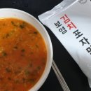 보영식품 네이버블로그