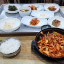 전주으뜸식당 이미지