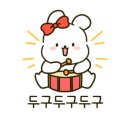 프레리주니어 길동점 이미지