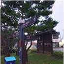 헤이리사거리 이미지