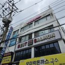 제물포애견 이미지