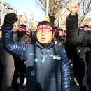 한국전력 노동조합 이미지