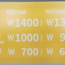 고림5통 이미지