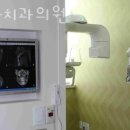 알파치과의원 이미지