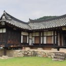 한개마을 이미지