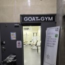 T.F BOXING GYM | [청주헬스장/청주PT/청주피티/복대동헬스장/지웰헬스장] 고트짐 GOAT GYM