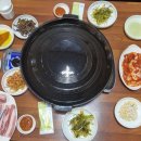 원동흑돼지