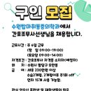 수원-1145 이미지