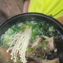 힐링탁구 이미지