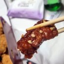 비비큐BBQ정량점 | 비비큐 치킨 BBQ 황금올리브 순살 반반 : 뼈 나옴 : 이빨 치아 파절 주의