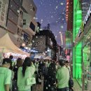 아주 특별한 여름밤 이미지