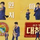 미디어동원 이미지