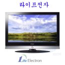 믿음전자 이미지