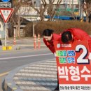 산림조합주유소 이미지