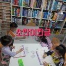 마산폴리어학원 이미지